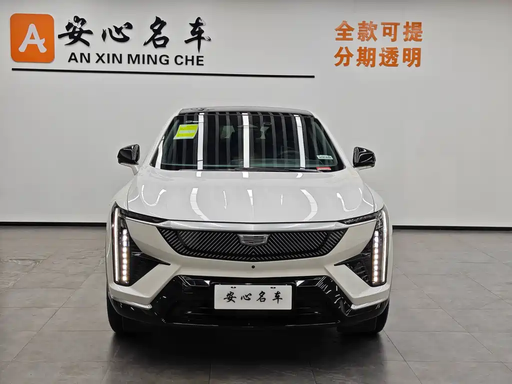 CADILLAC IQ AOGE