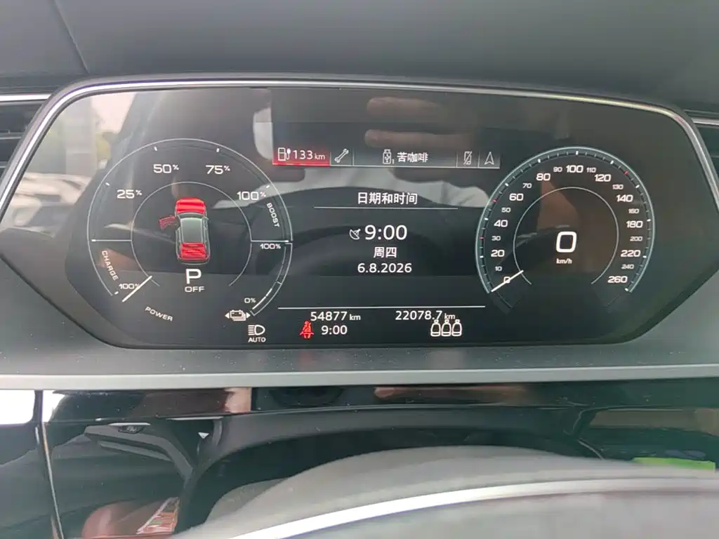 Audi e-tron (Import) — миниатюра 12