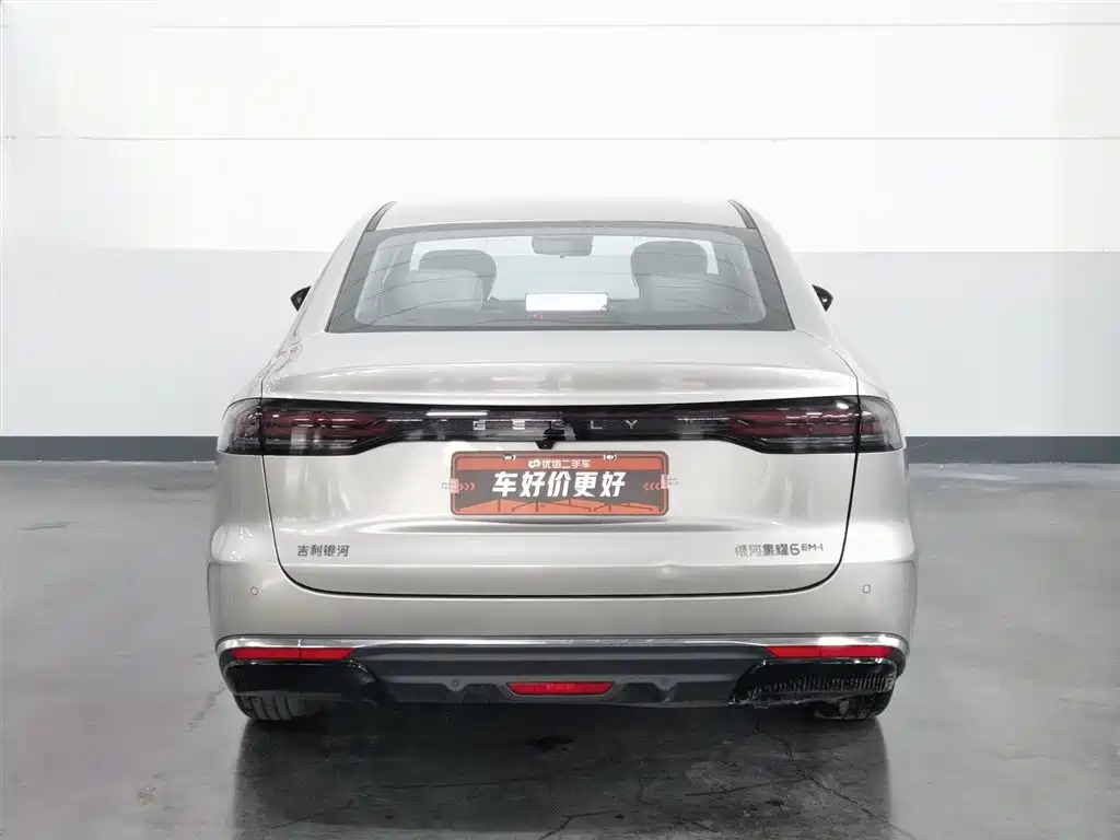Geely Galaxy Galaxy 6 6 2026 125km +