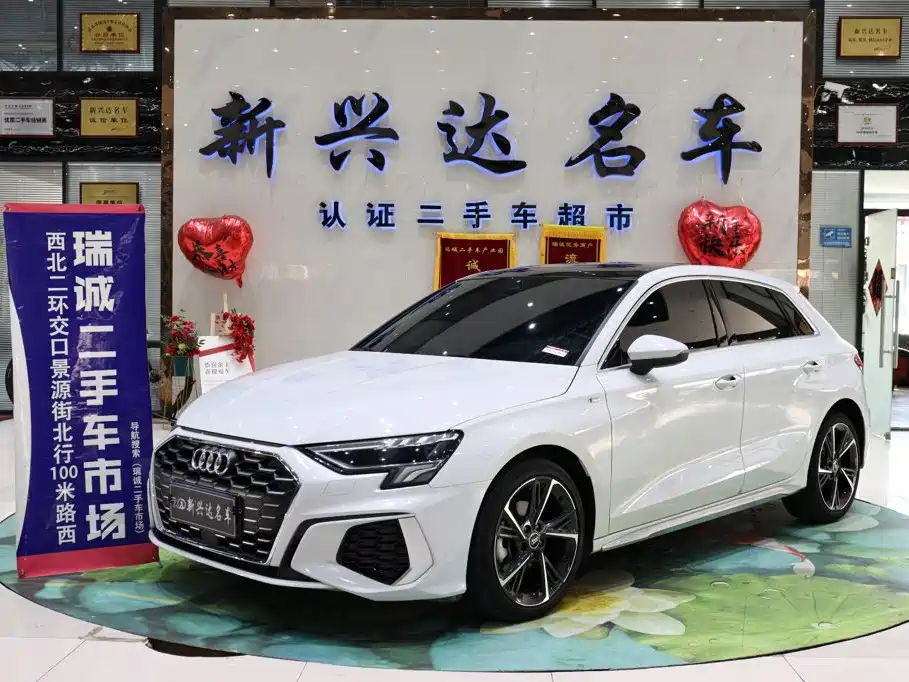 奥迪A3 2024款 Sportback 35 TFSI 时尚运动型 2024