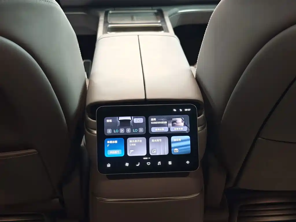 NIO ES8 — миниатюра 15