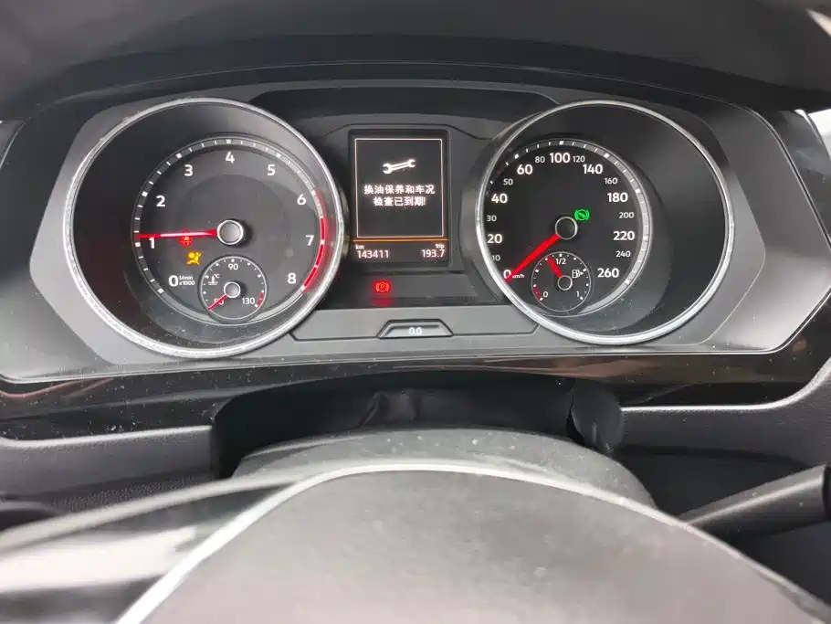Volkswagen Tiguan L — миниатюра 14