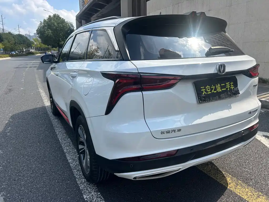 Changan CS75 PLUS — миниатюра 14
