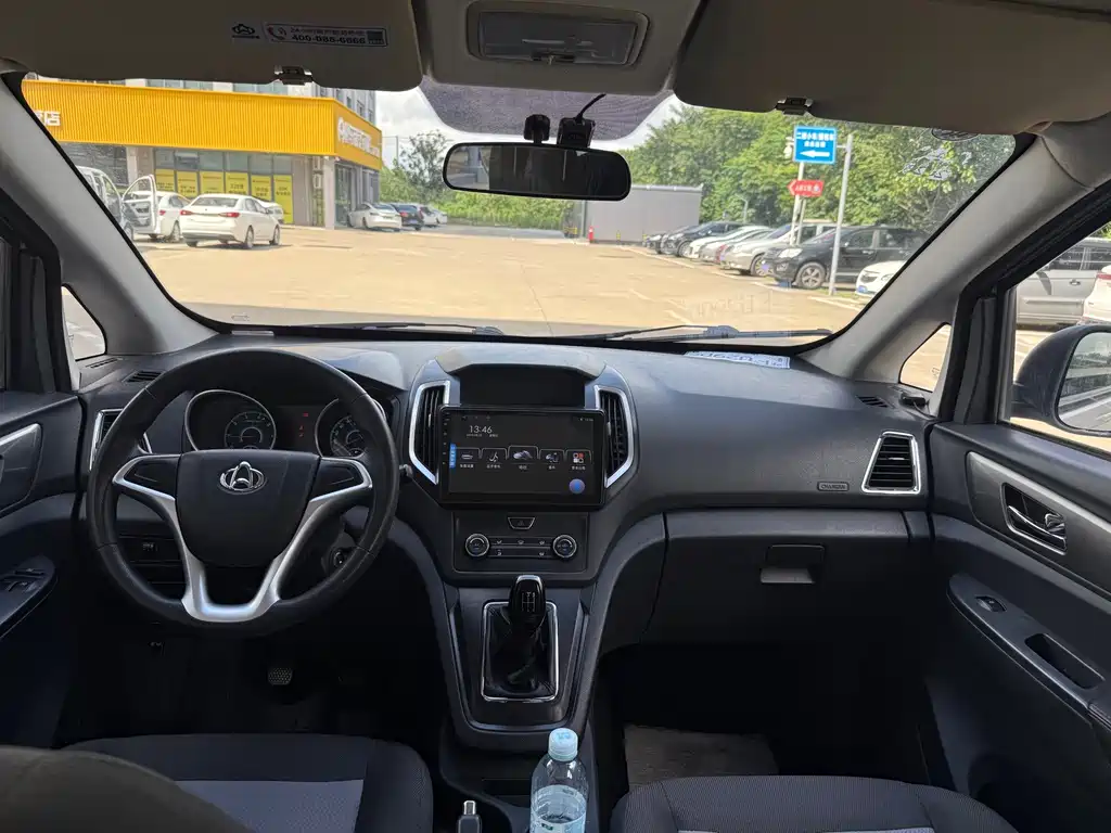 Kaicheng Ruixing S50 — миниатюра 9