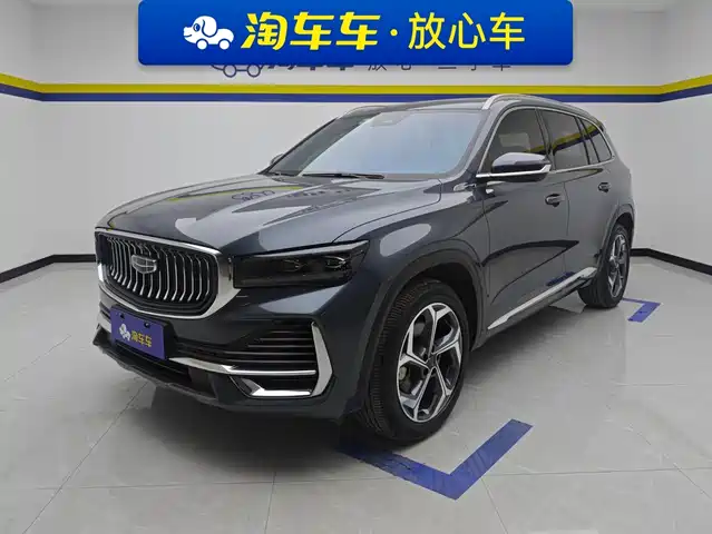 Geely Monjaro