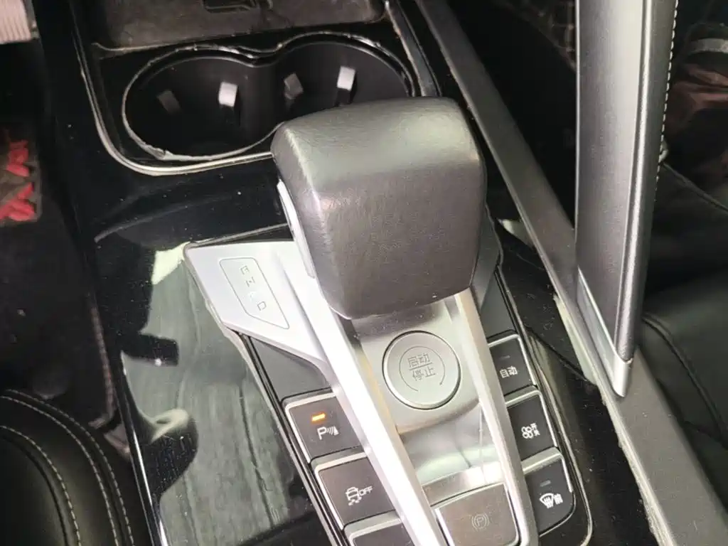 BYD Pro — миниатюра 14