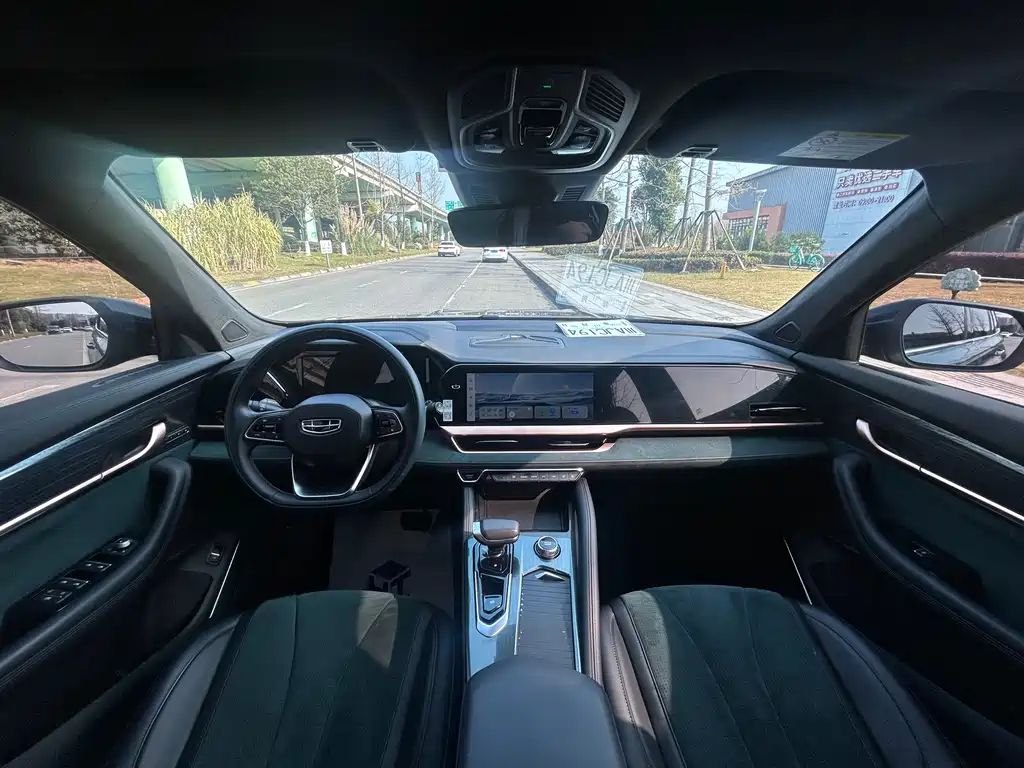 GEELY AUTOMOBILE XINGYUE L