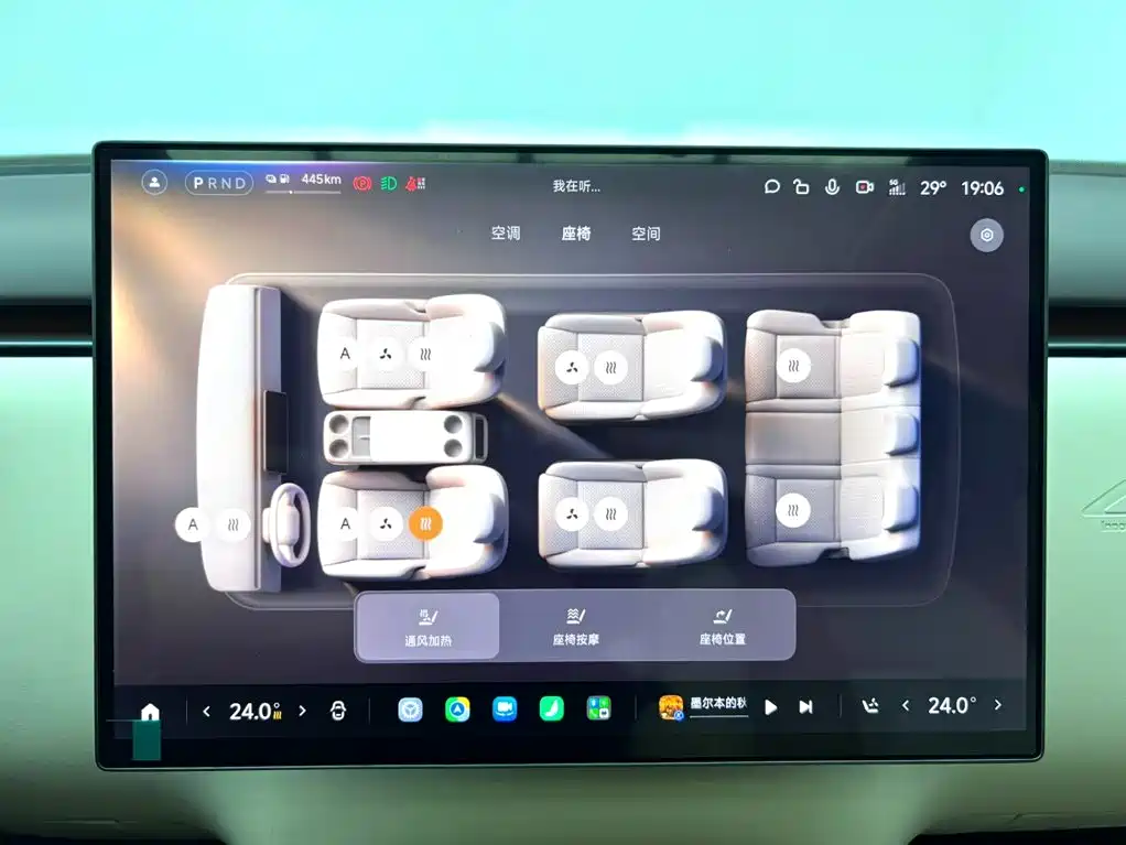 Xiaomi Pengcheng N90 — миниатюра 23