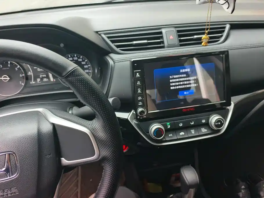 Honda Crider — миниатюра 13