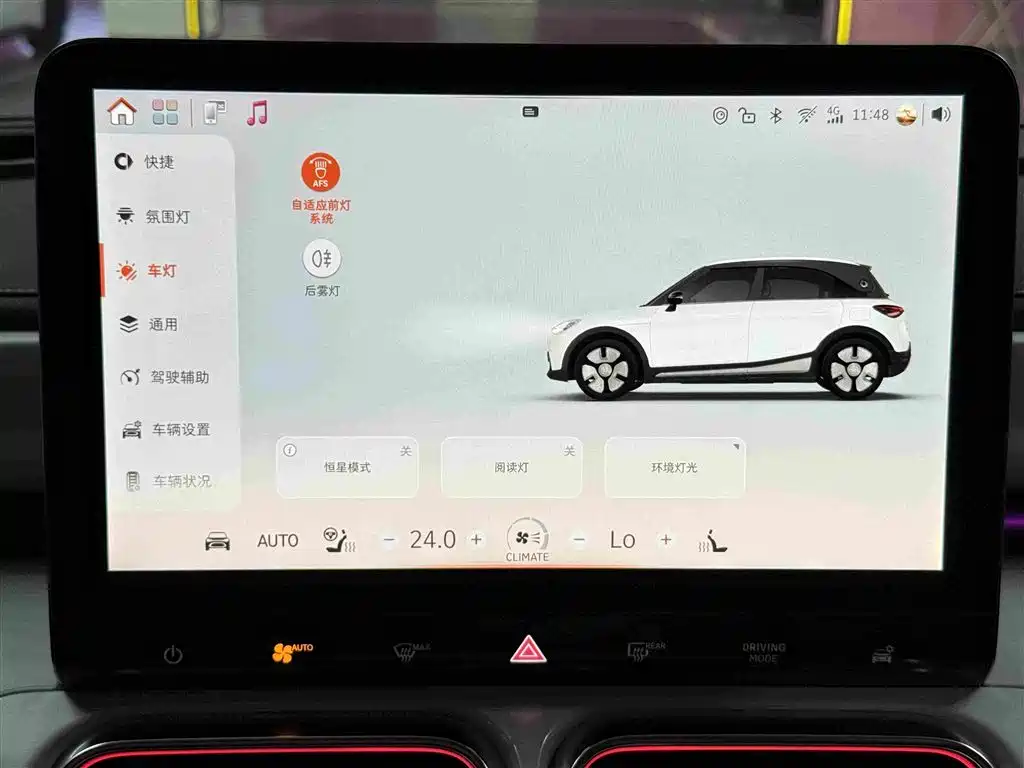 smart Smart #1 — миниатюра 17