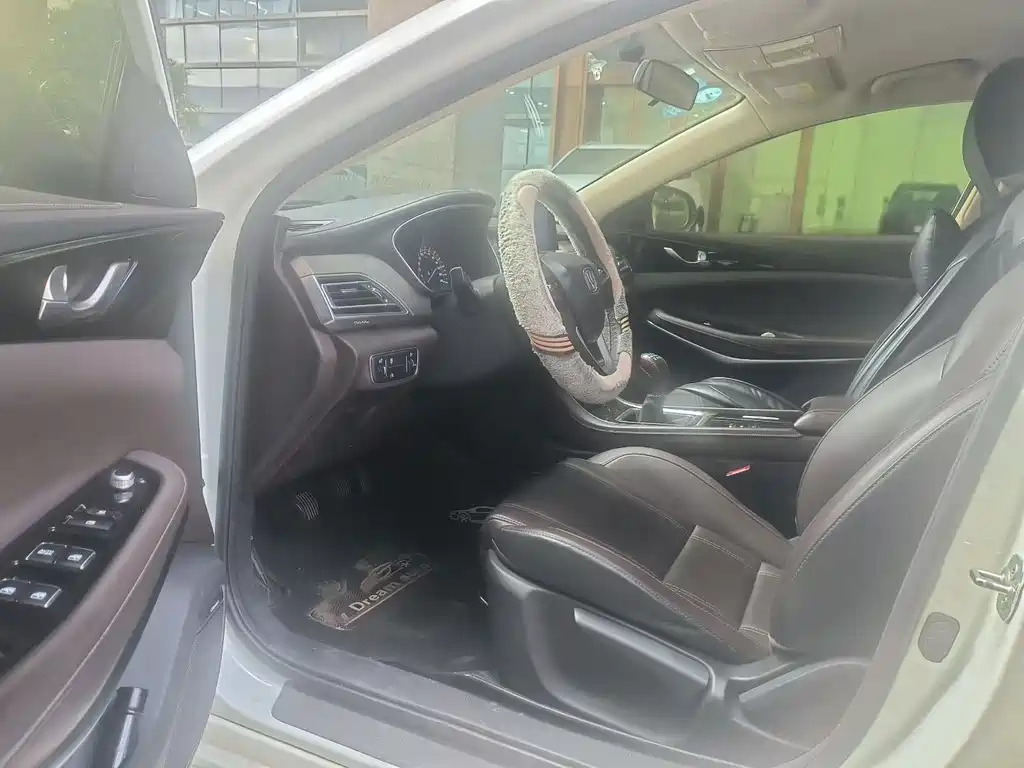Changan Ruicheng CC — миниатюра 4