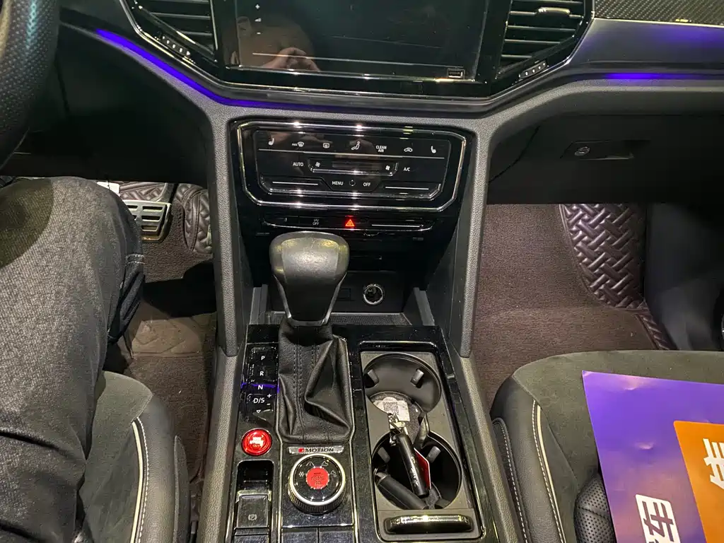 Volkswagen Teramont — миниатюра 13