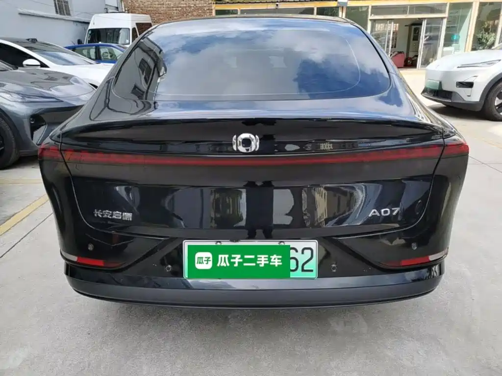 Qiyuan Qiyuan A07 — миниатюра 6