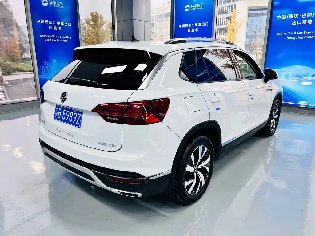 VOLKSWAGEN TANYUE