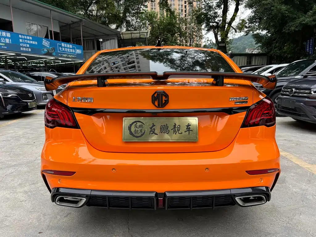 MG MG6 — миниатюра 19