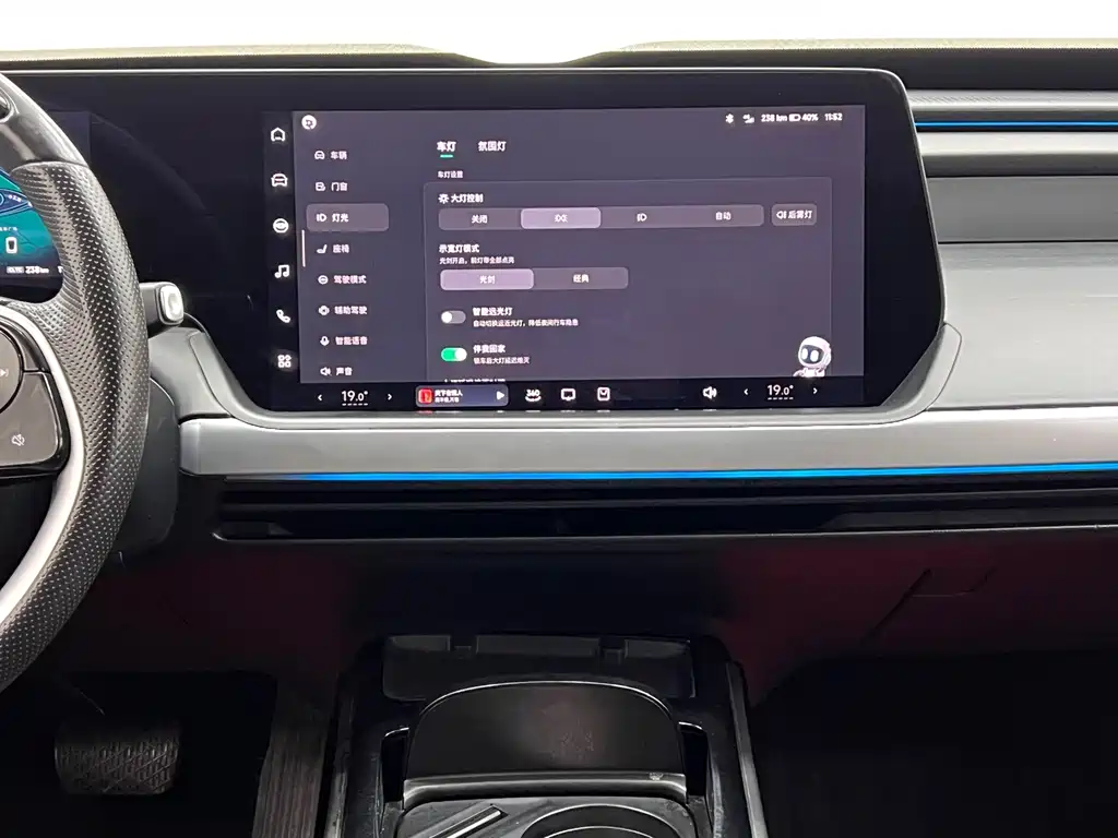 XPeng P7 — миниатюра 21