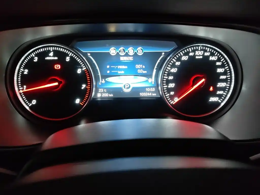 Hongqi Hongqi H5 — миниатюра 8