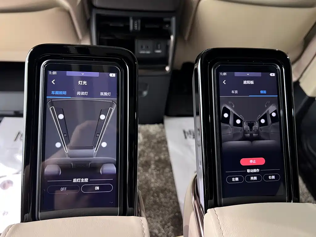 Toyota Alphard — фотографии объявления, Фото 37