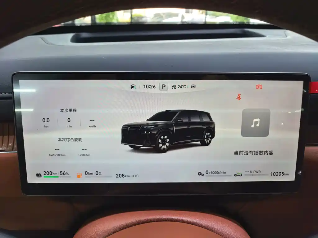 VOYAH Taishan X8 — миниатюра 11