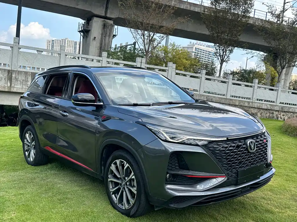 Changan CS75 PLUS — миниатюра 3