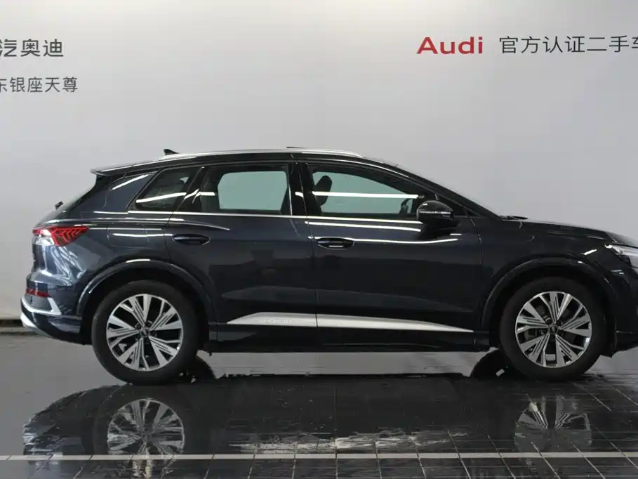 Audi Q4 e-tron — миниатюра 3