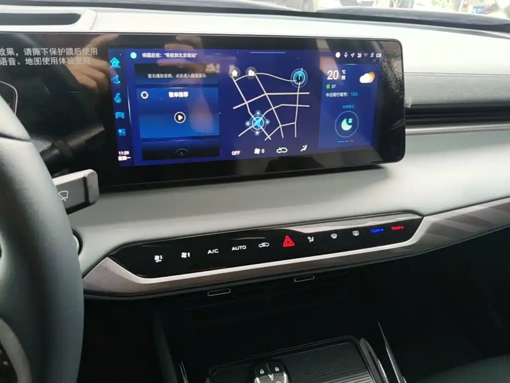 Changan Ruicheng PLUS — миниатюра 13