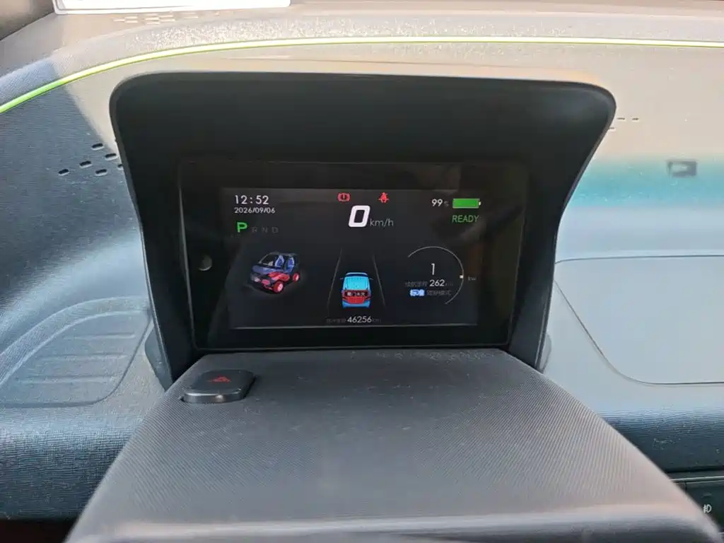 Baojun E100 — миниатюра 12