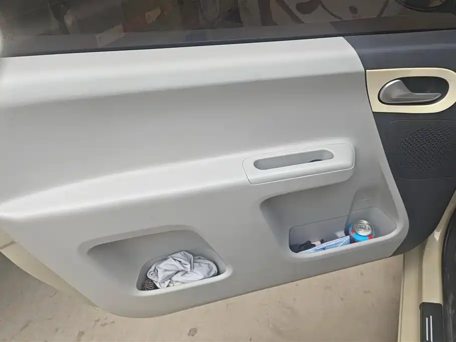 Changan Lumin 2023 205km