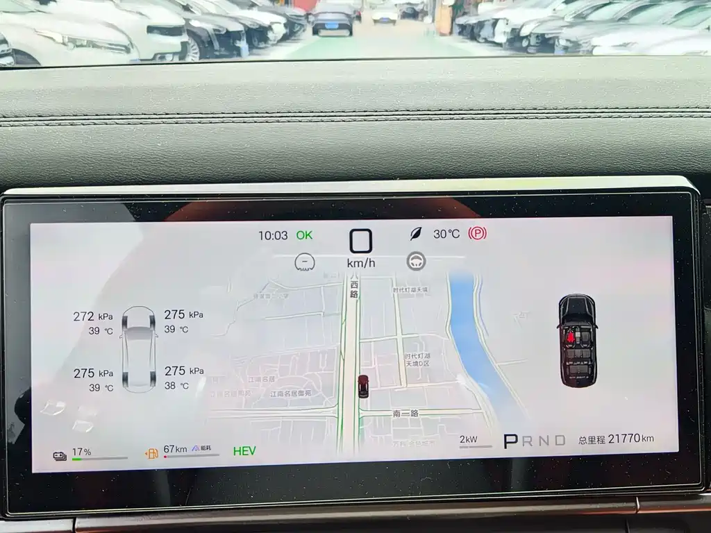 BYD Tang L - фото 11