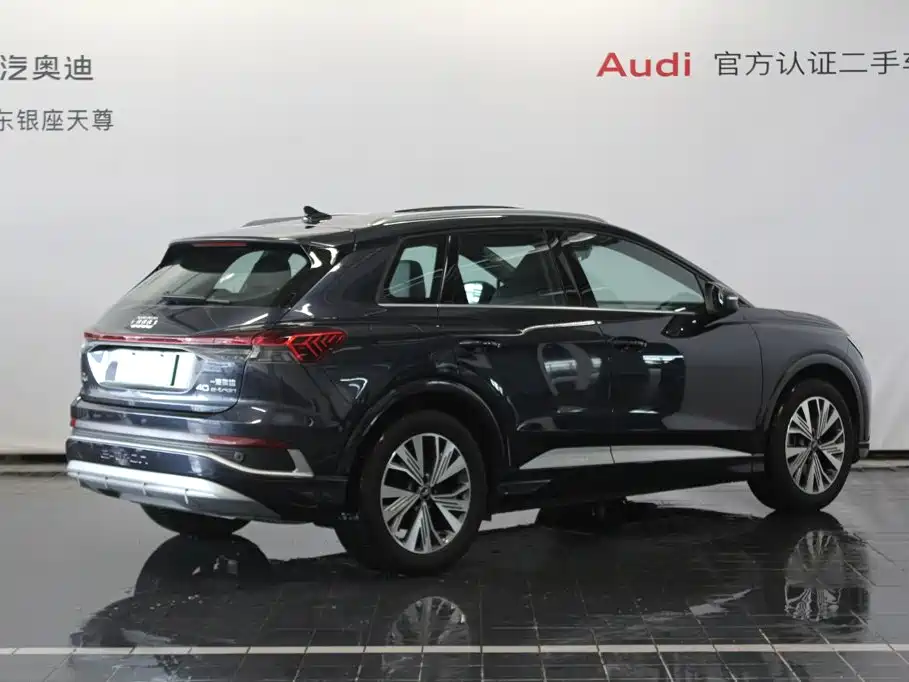 Audi Q4 e-tron — миниатюра 4
