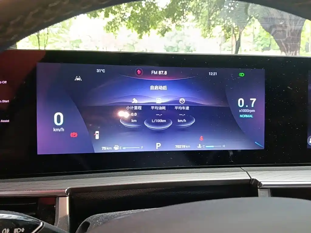 Chery Tiggo 8 PRO — миниатюра 12