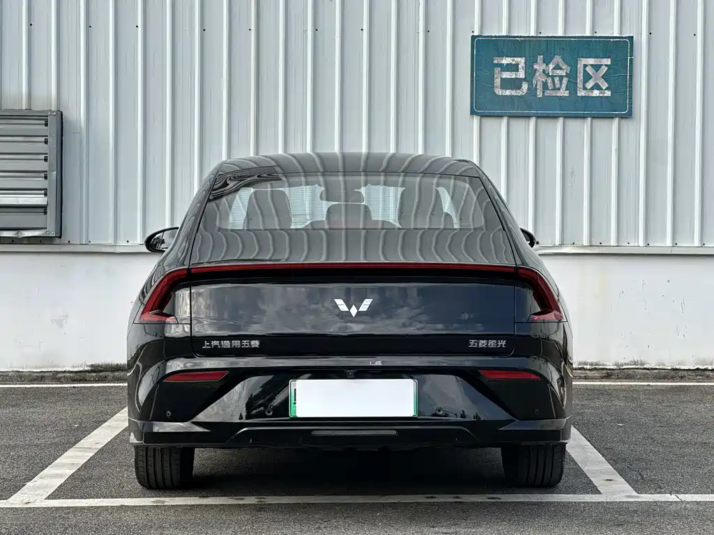 Wuling Xingguang — миниатюра 8