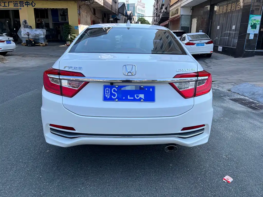 HONDA LINGPAI