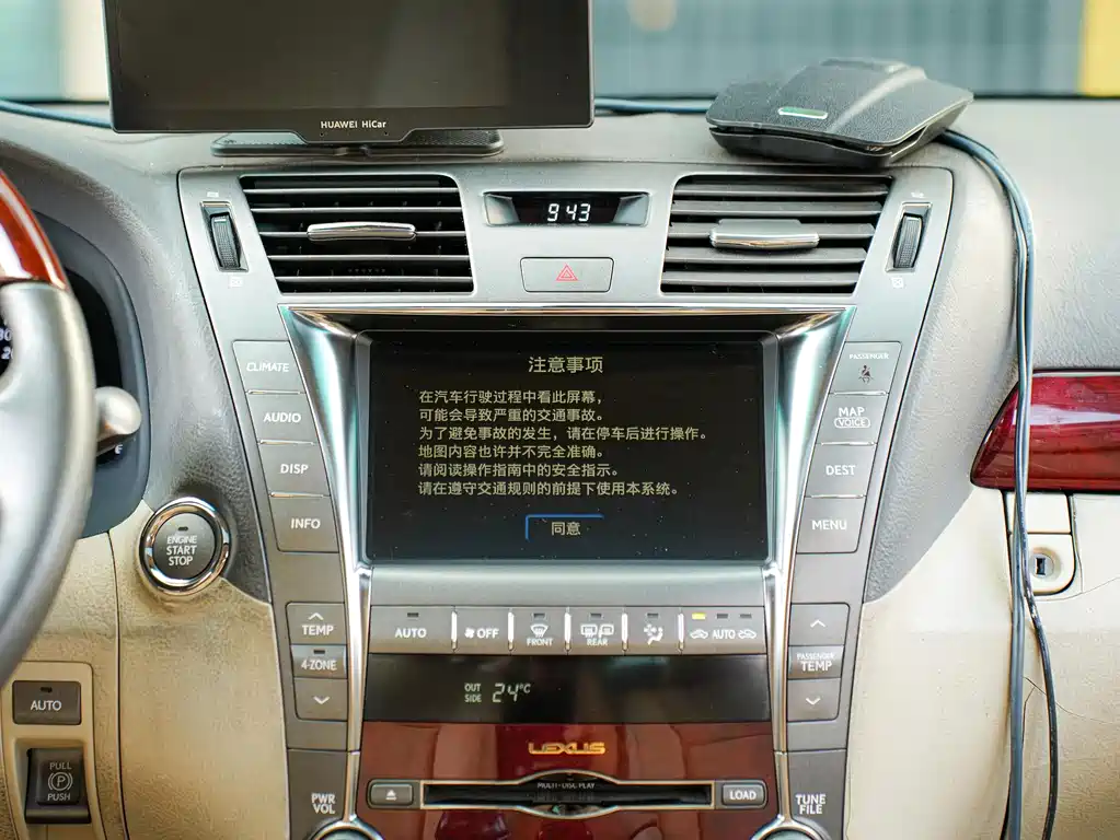 Lexus LS — миниатюра 24