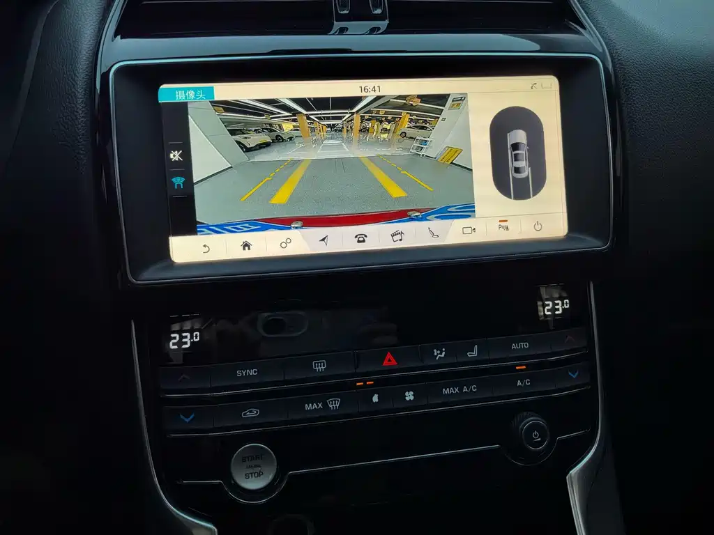 Jaguar XEL — миниатюра 21