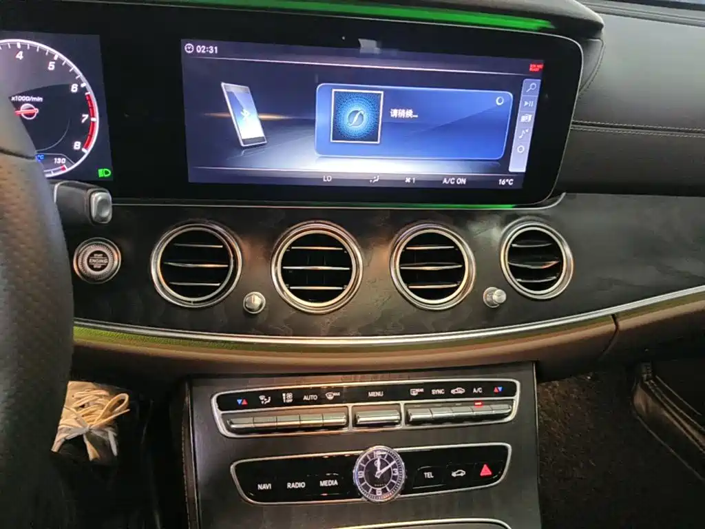 Mercedes-Benz E-Class — миниатюра 13