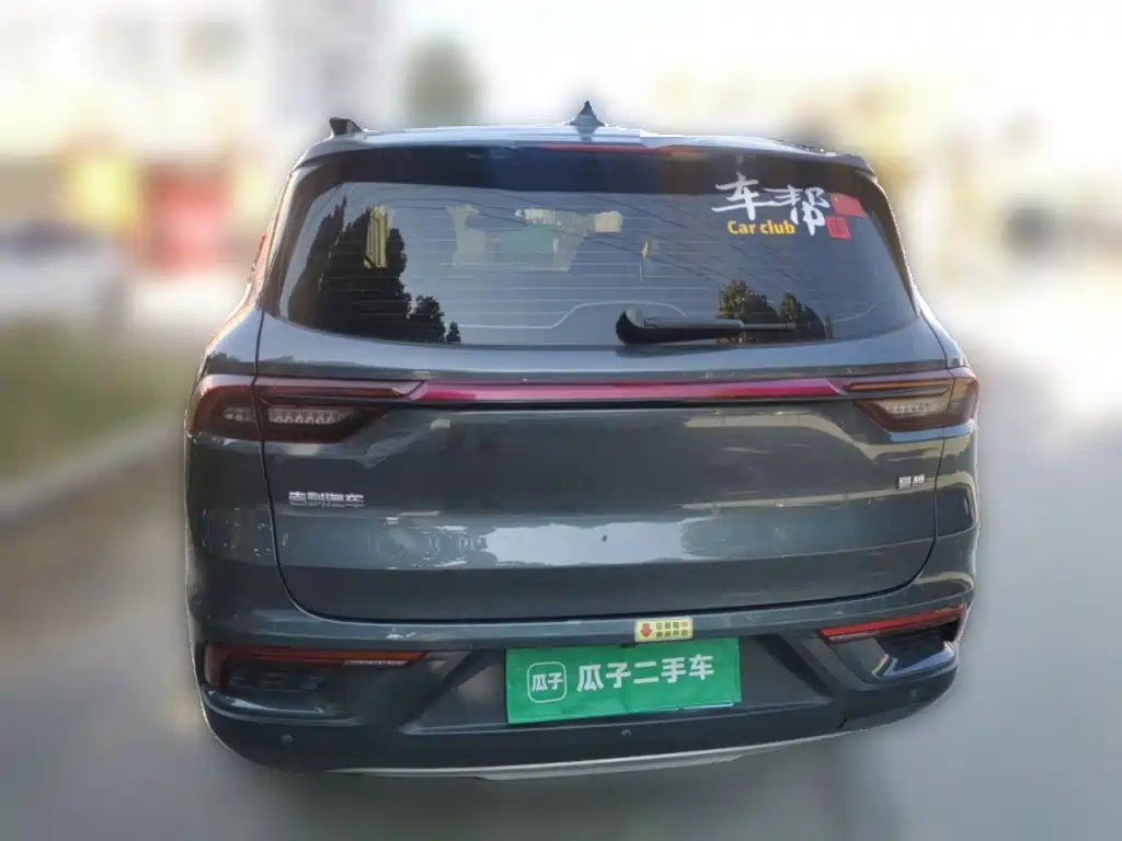 Geely Haoyue — миниатюра 3