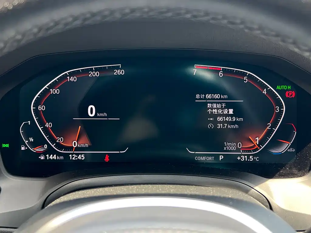 BMW 3 Series — миниатюра 14