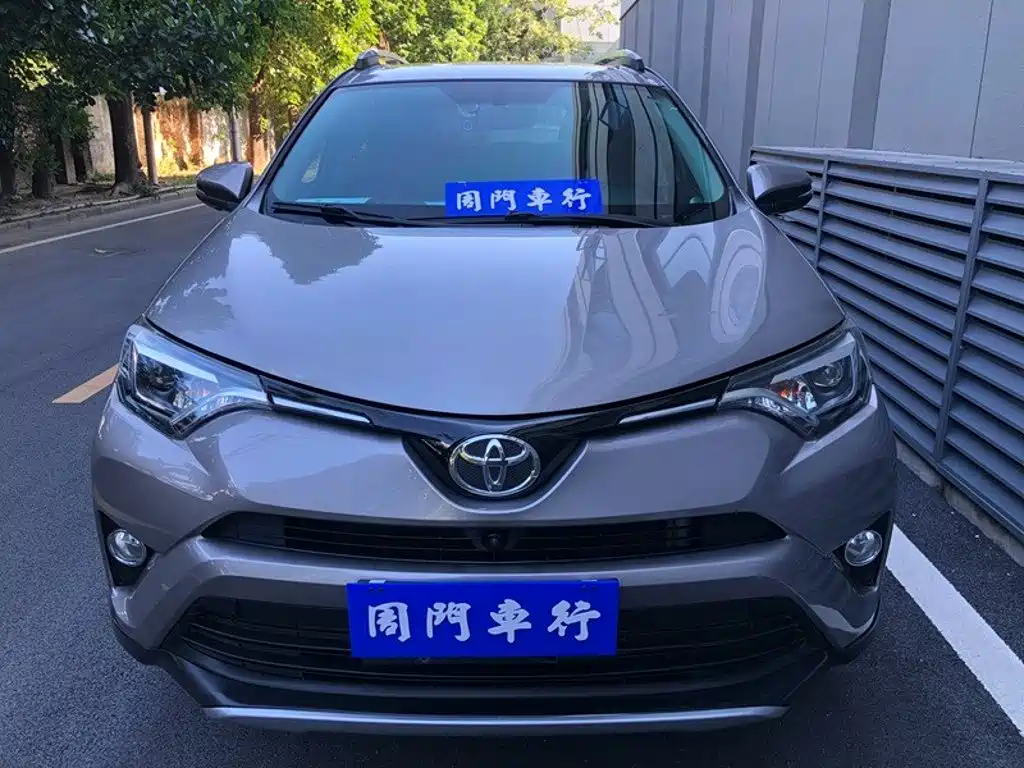 Toyota RAV4 — миниатюра 2