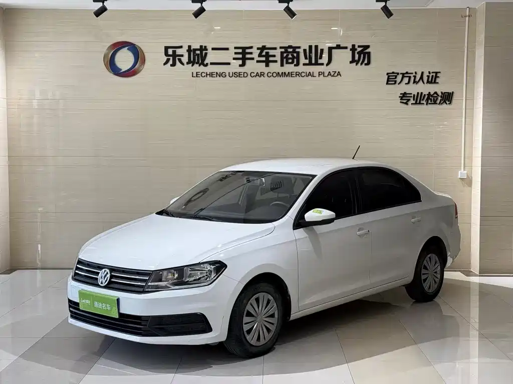 Volkswagen Santana 2023