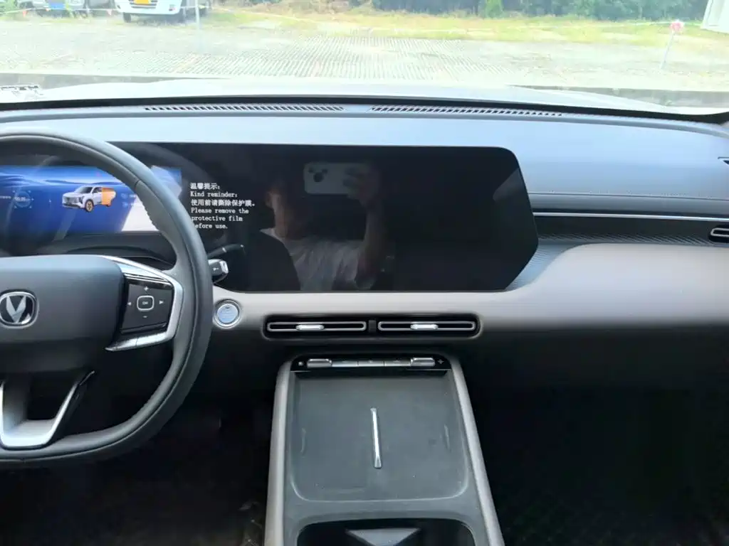Changan CS55PLUS — миниатюра 13