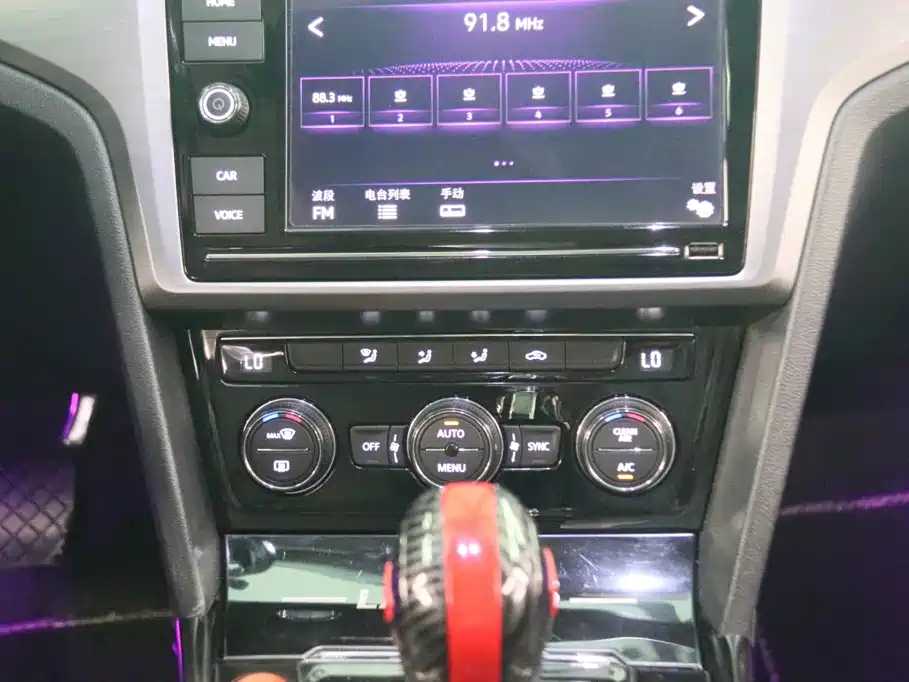Volkswagen Lamando — миниатюра 9