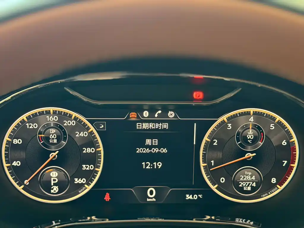 Bentley Flying Spur — миниатюра 7