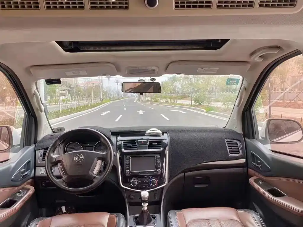 Fengxing Fengxing F600 — миниатюра 5