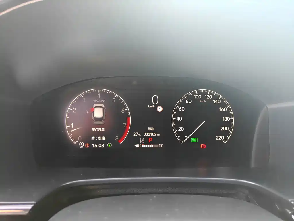 Honda CR-V — миниатюра 15