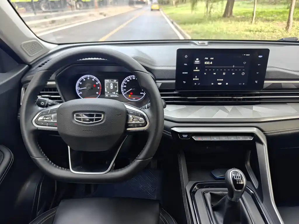 Geely Vision X6 — миниатюра 13