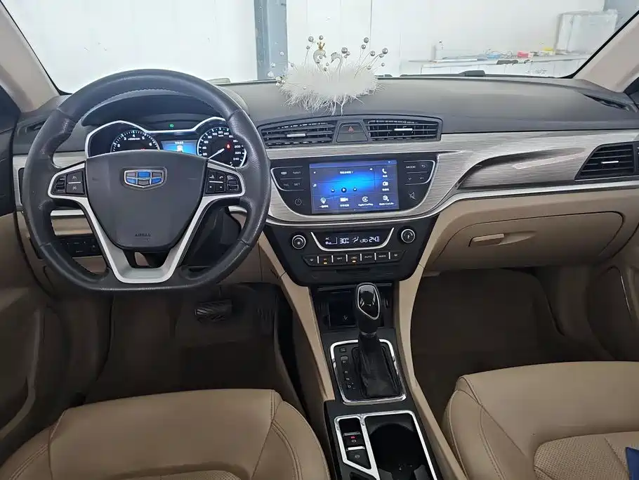 Geely Emgrand — миниатюра 12