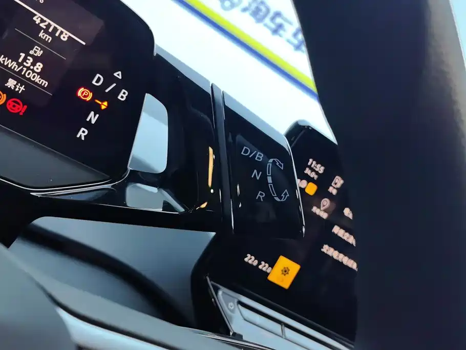 Volkswagen ID.3 — миниатюра 16