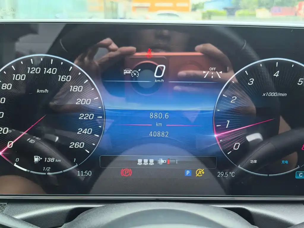 Mercedes-Benz C-Class — миниатюра 10