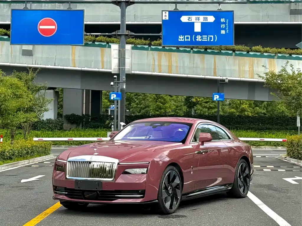 Rolls-Royce Phantom — миниатюра 3